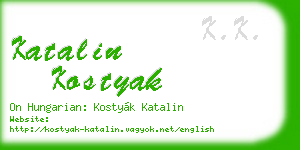 katalin kostyak business card