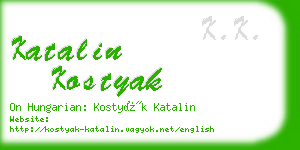 katalin kostyak business card